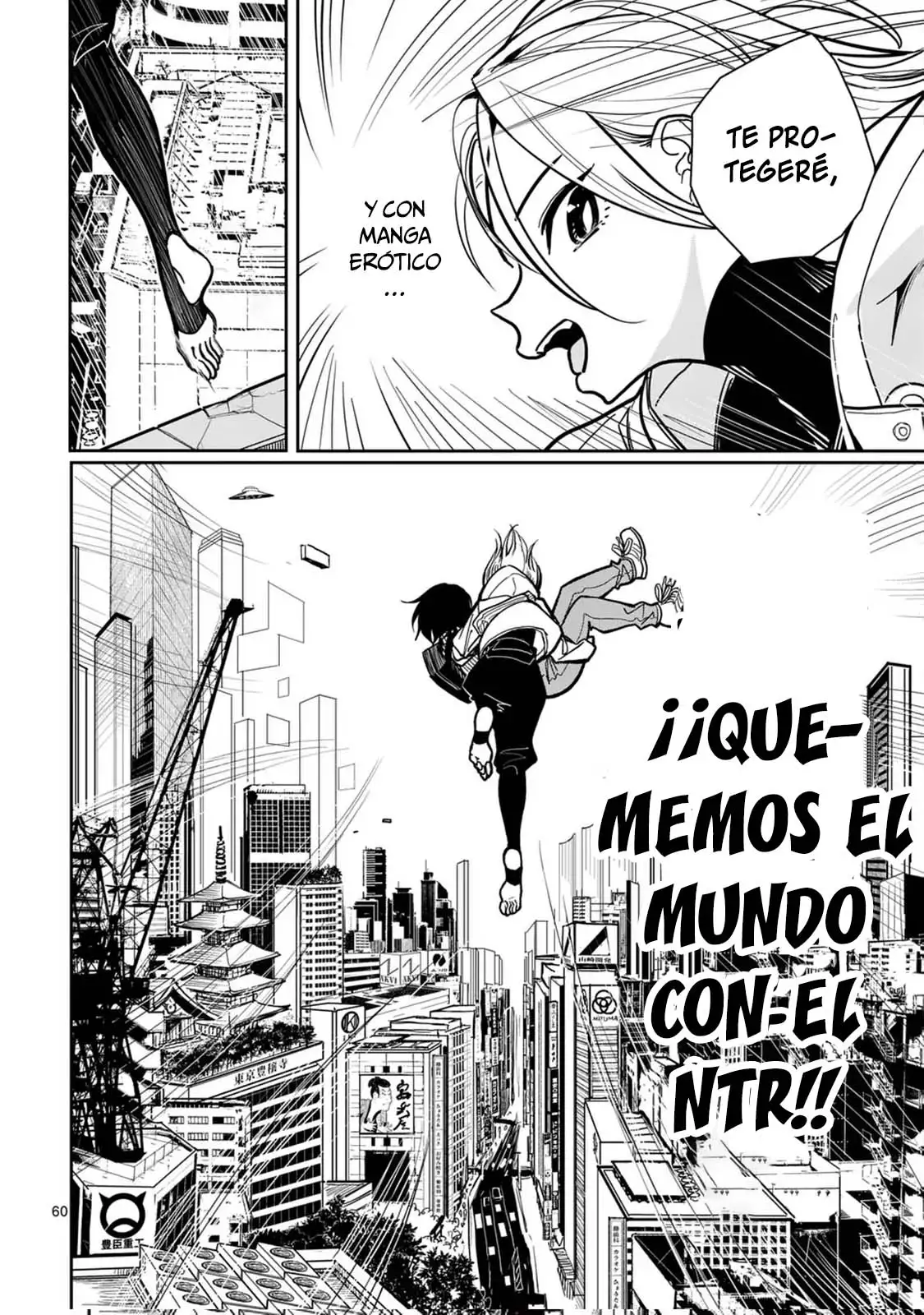 Sono Honoo no Na wa Seiheki - Capítulo 1 - Página 61 - LectorTMOo