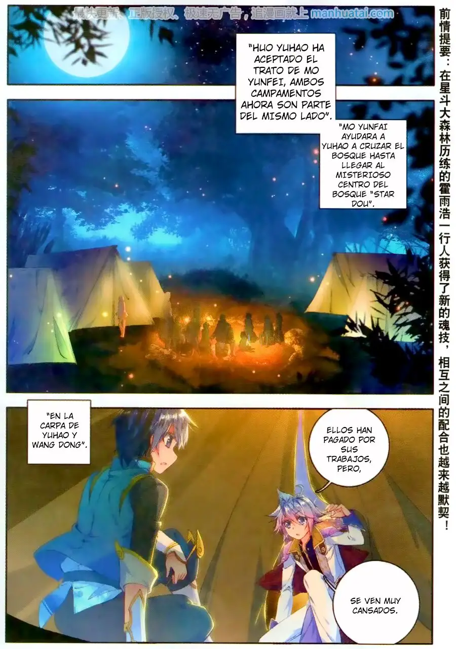 Soul Land II - La Incomparable Secta Tang - Capítulo 111 - Página 3 - LectorTMOo