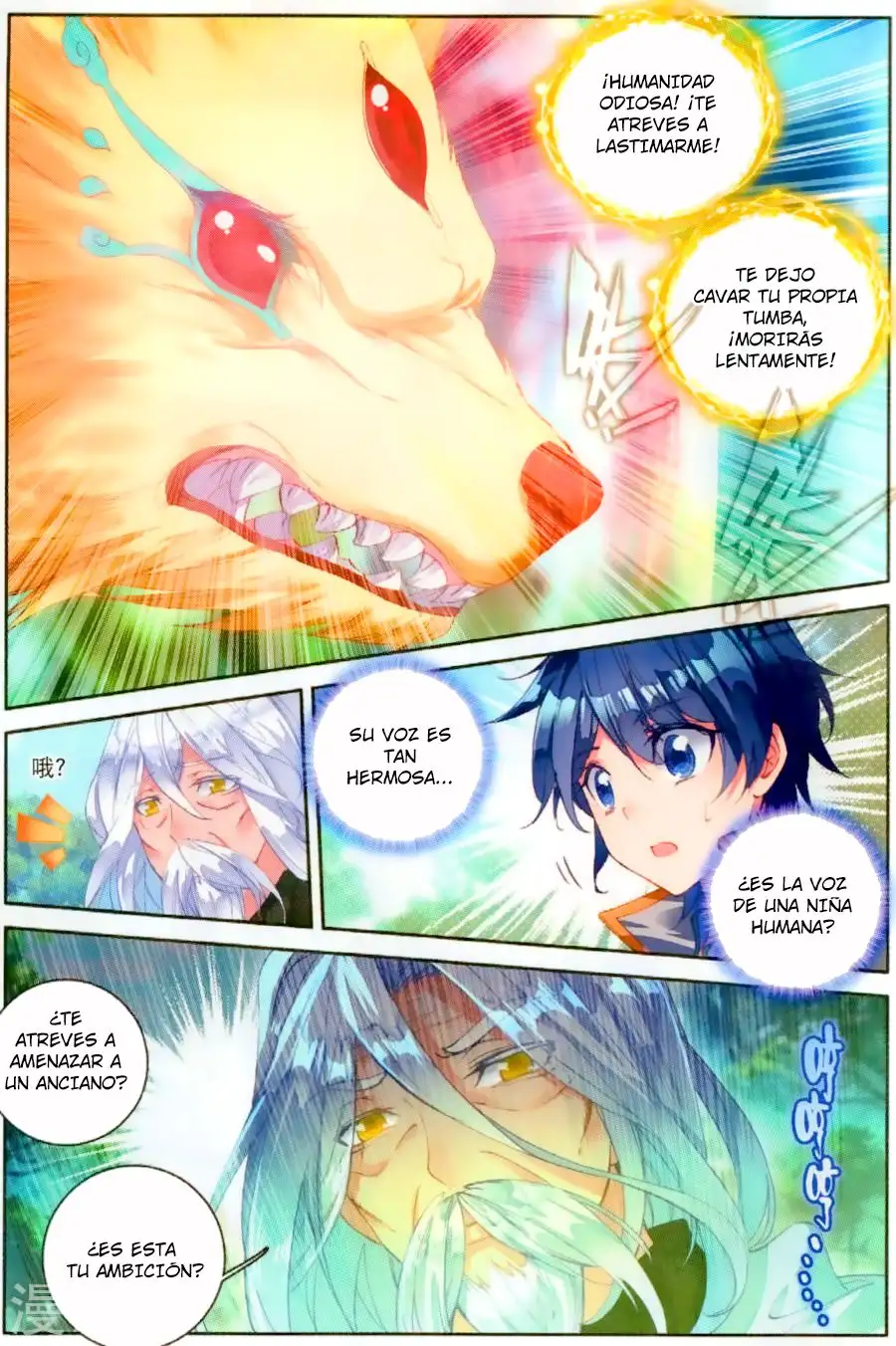 Soul Land II - La Incomparable Secta Tang - Capítulo 112 - Página 11 - LectorTMOo