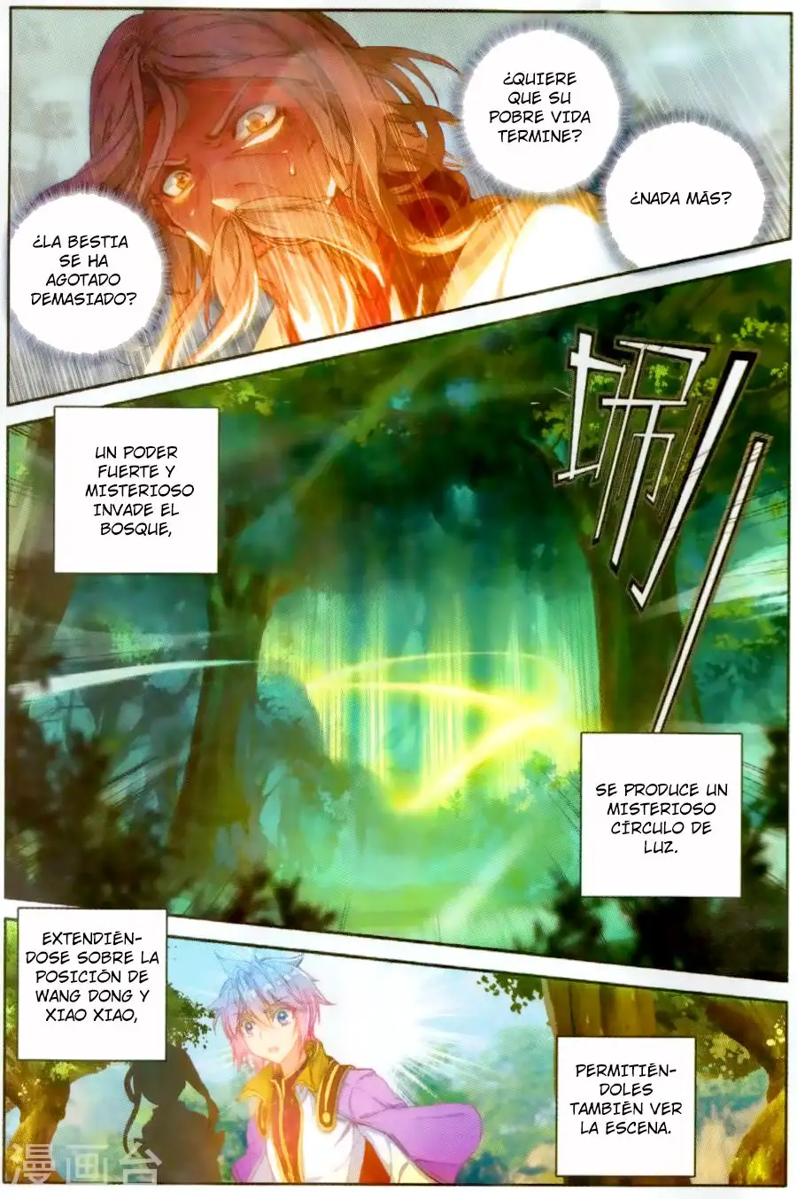 Soul Land II - La Incomparable Secta Tang - Capítulo 112 - Página 17 - LectorTMOo