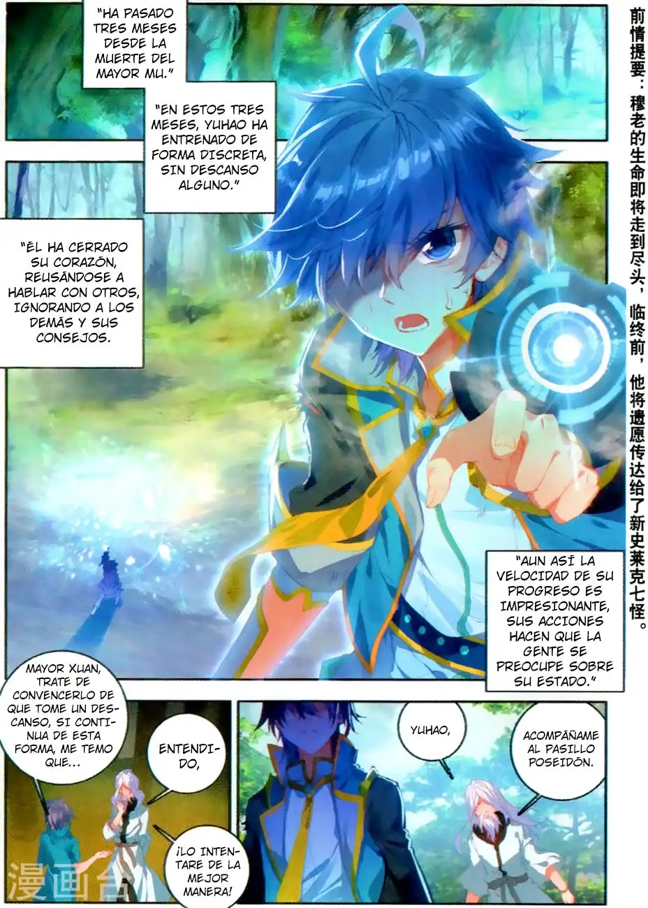 Soul Land II - La Incomparable Secta Tang - Capítulo 116 - Página 3 - LectorTMOo