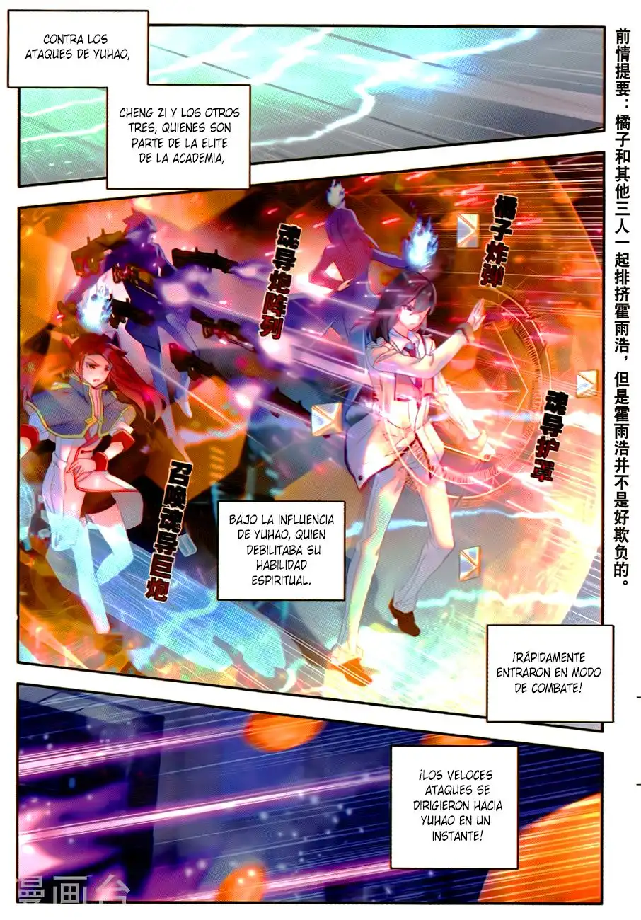 Soul Land II - La Incomparable Secta Tang - Capítulo 121 - Página 3 - LectorTMOo
