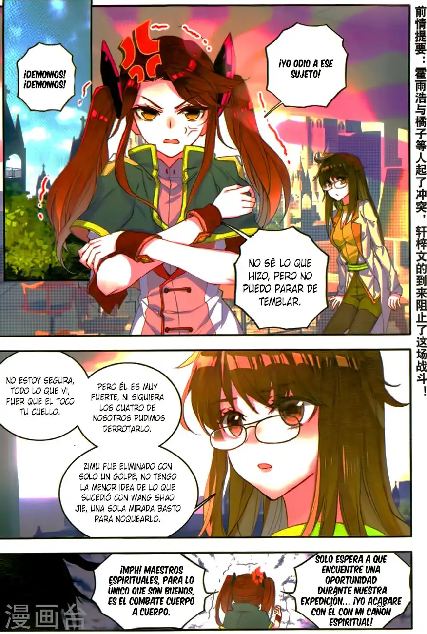 Soul Land II - La Incomparable Secta Tang - Capítulo 122 - Página 3 - LectorTMOo