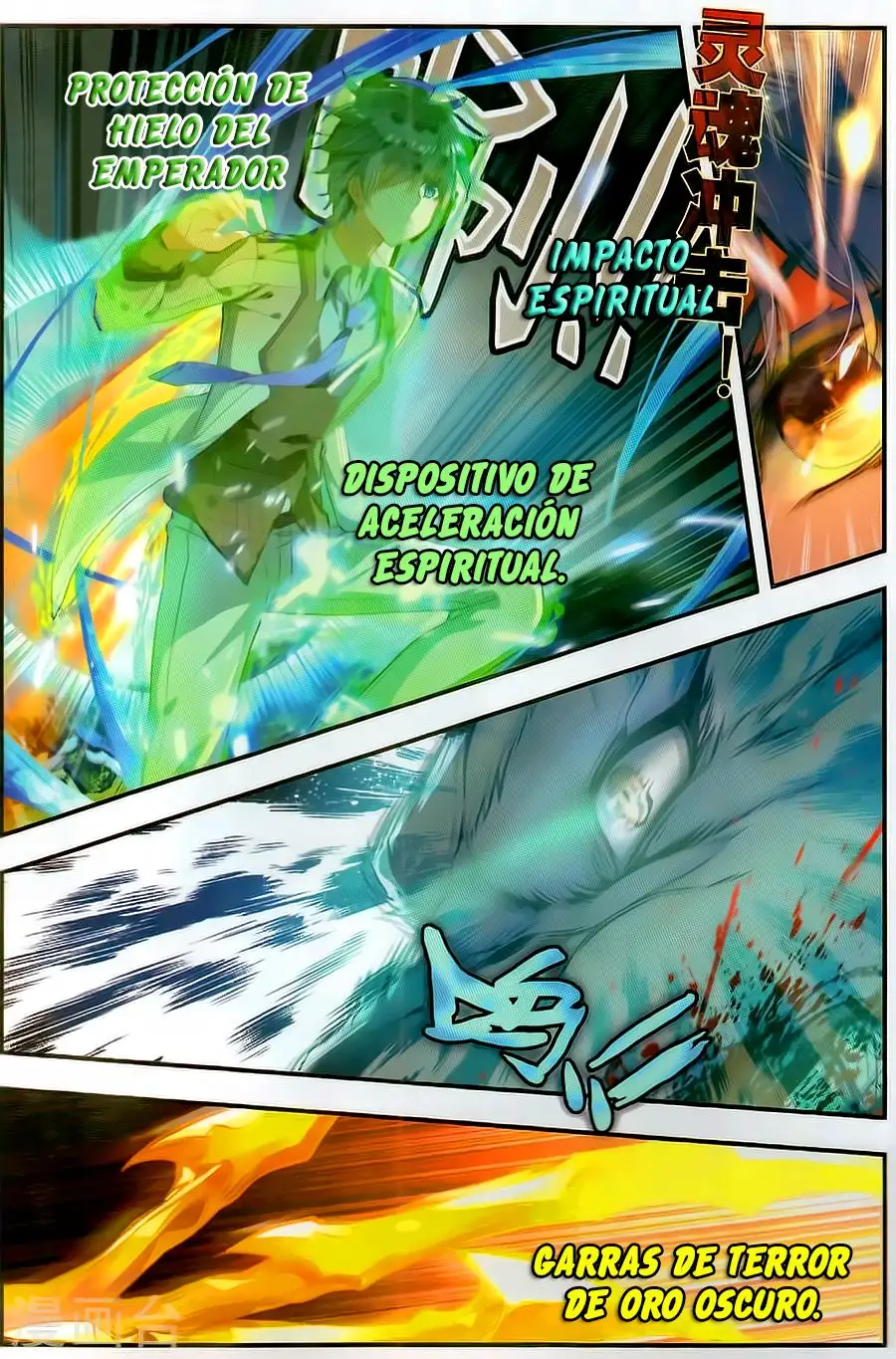 Soul Land II - La Incomparable Secta Tang - Capítulo 125 - Página 6 - LectorTMOo