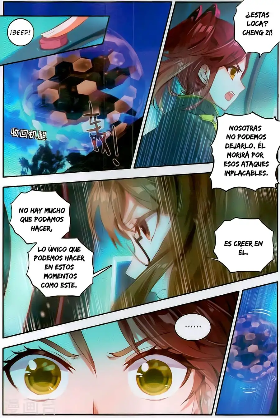 Soul Land II - La Incomparable Secta Tang - Capítulo 126 - Página 4 - LectorTMOo