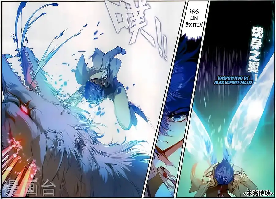 Soul Land II - La Incomparable Secta Tang - Capítulo 126 - Página 15 - LectorTMOo