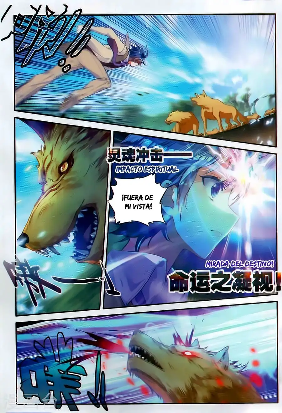 Soul Land II - La Incomparable Secta Tang - Capítulo 128 - Página 5 - LectorTMOo