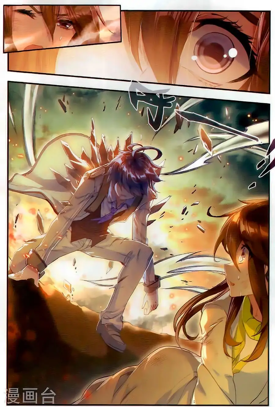 Soul Land II - La Incomparable Secta Tang - Capítulo 128 - Página 15 - LectorTMOo