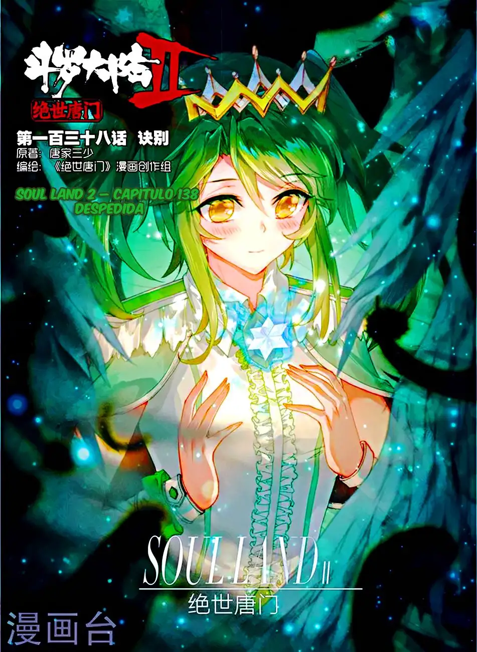 Soul Land II - La Incomparable Secta Tang - Capítulo 138 - Página 2 - LectorTMOo