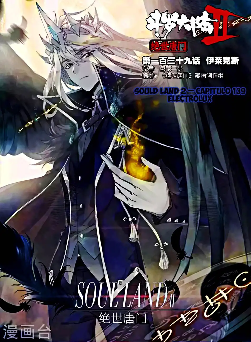 Soul Land II - La Incomparable Secta Tang - Capítulo 139 - Página 2 - LectorTMOo
