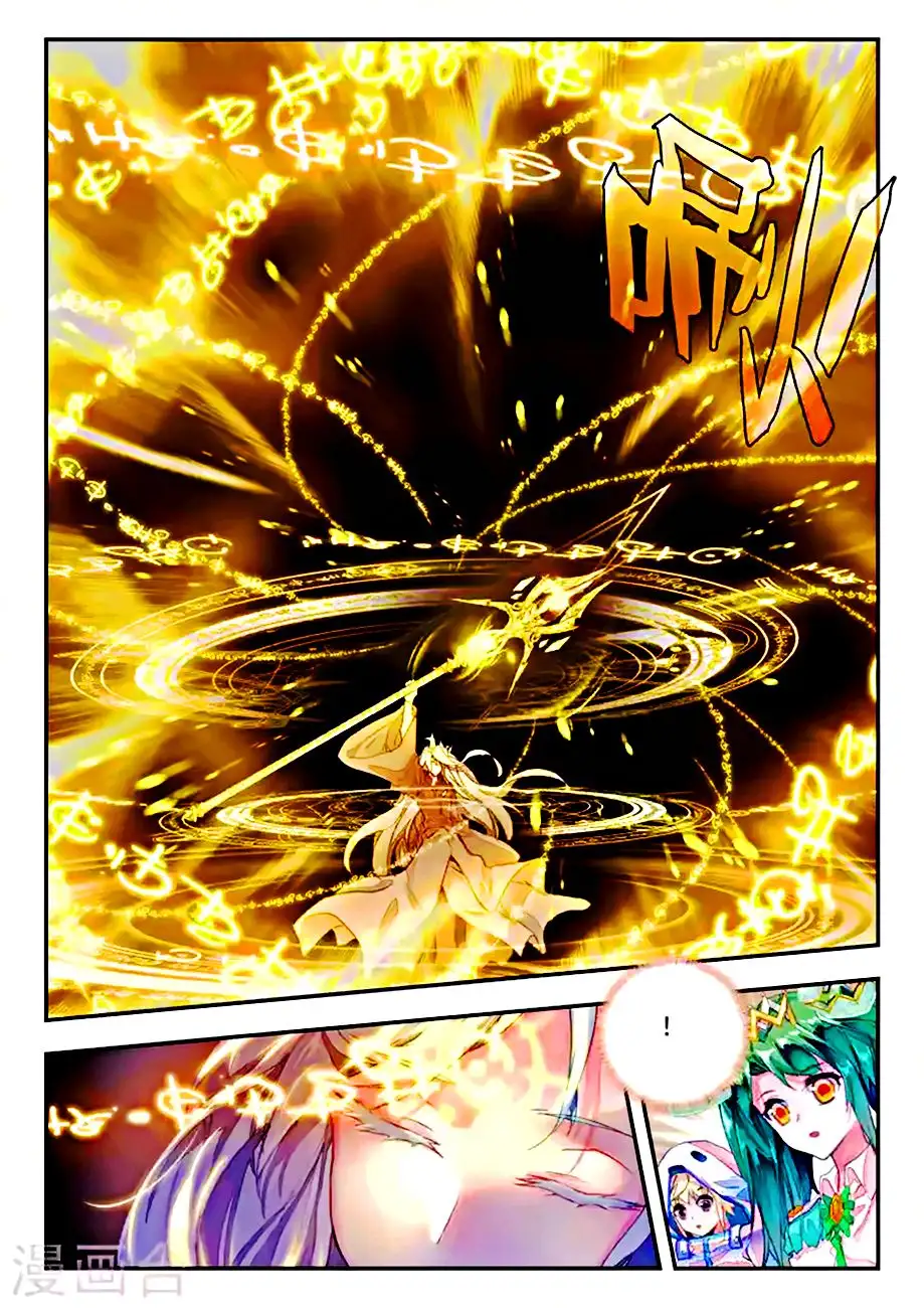 Soul Land II - La Incomparable Secta Tang - Capítulo 139 - Página 10 - LectorTMOo