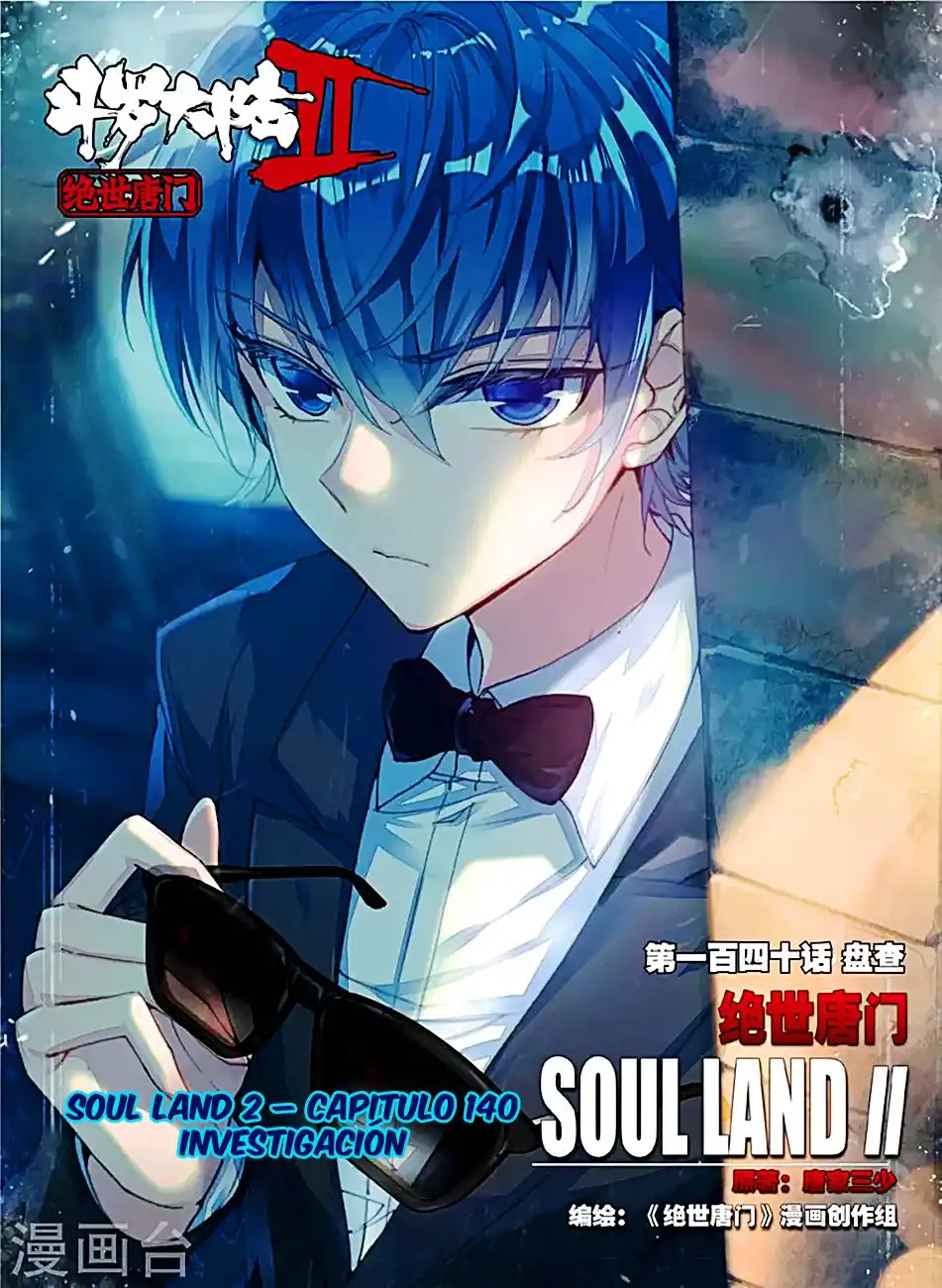 Soul Land II - La Incomparable Secta Tang - Capítulo 140 - Página 2 - LectorTMOo
