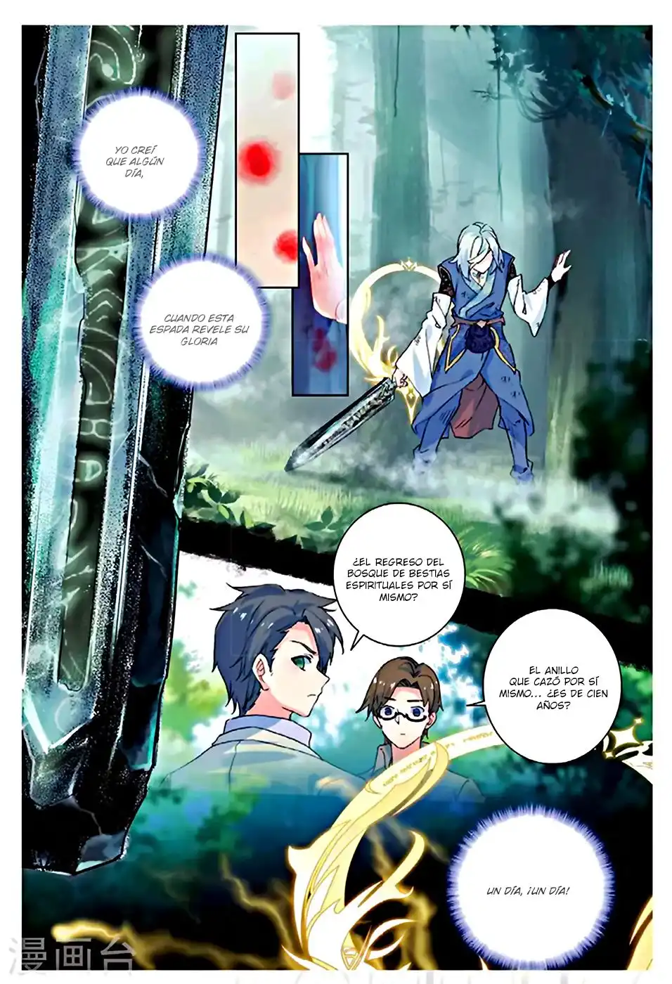 Soul Land II - La Incomparable Secta Tang - Capítulo 147 - Página 4 - LectorTMOo