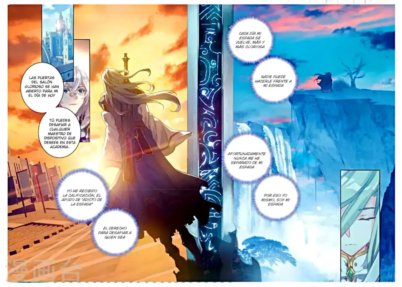 Soul Land II - La Incomparable Secta Tang - Capítulo 147 - Página 5 - LectorTMOo