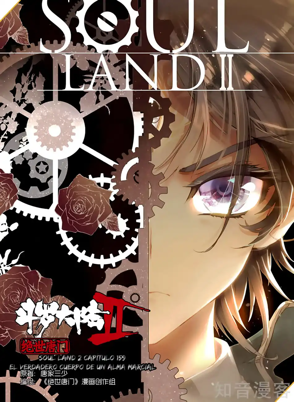 Soul Land II - La Incomparable Secta Tang - Capítulo 159 - Página 2 - LectorTMOo