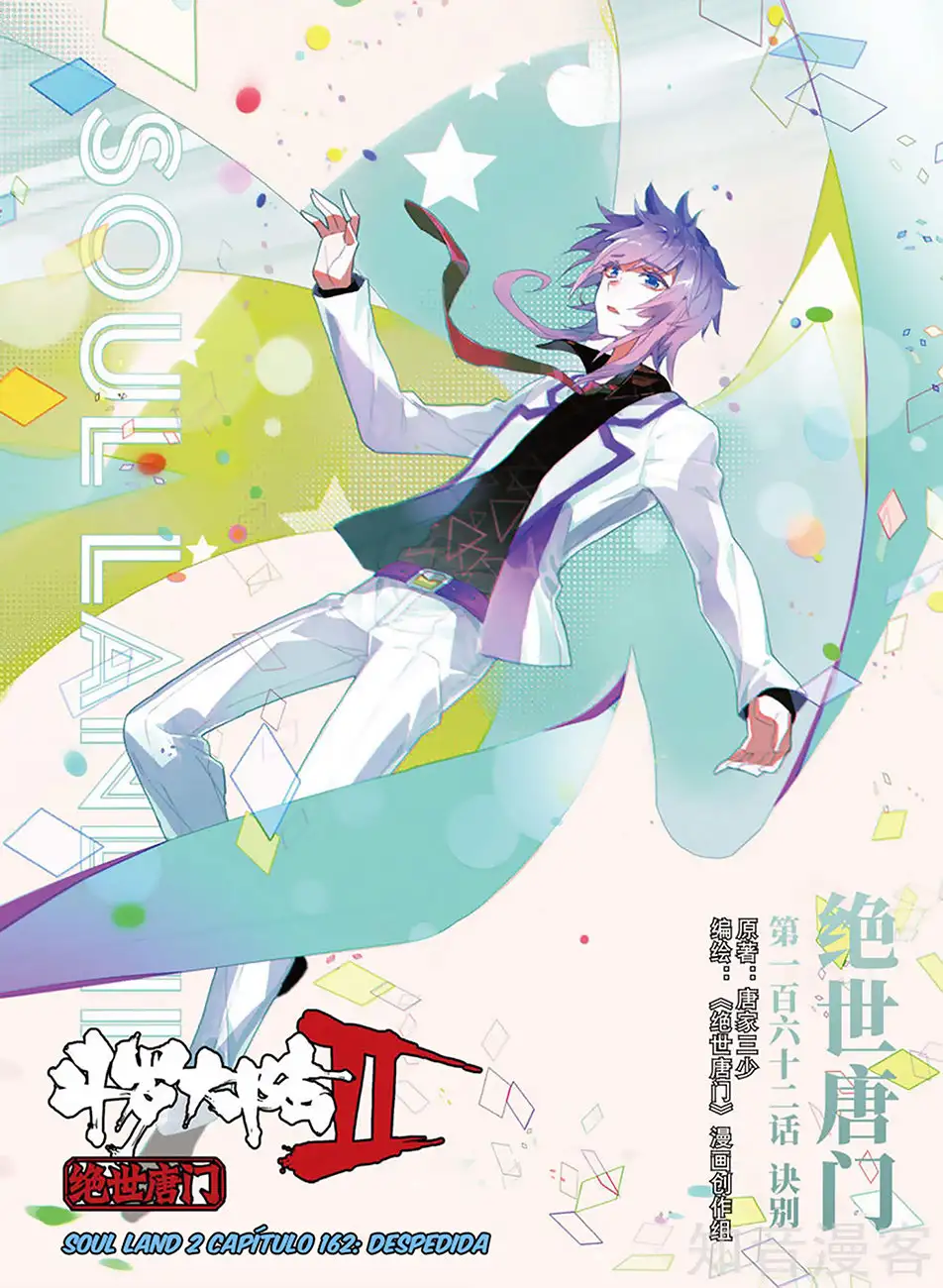 Soul Land II - La Incomparable Secta Tang - Capítulo 162 - Página 2 - LectorTMOo