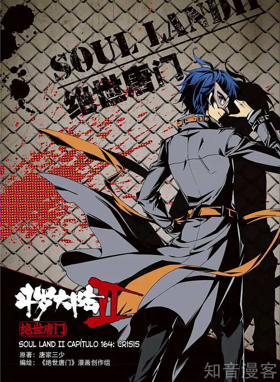 Soul Land II - La Incomparable Secta Tang - Capítulo 164 - Página 2 - LectorTMOo