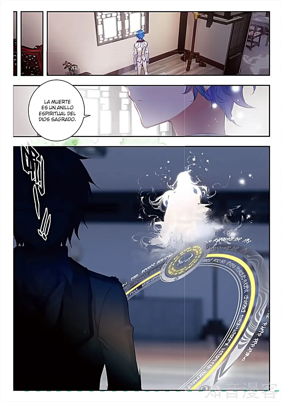 Soul Land II - La Incomparable Secta Tang - Capítulo 166 - Página 16 - LectorTMOo