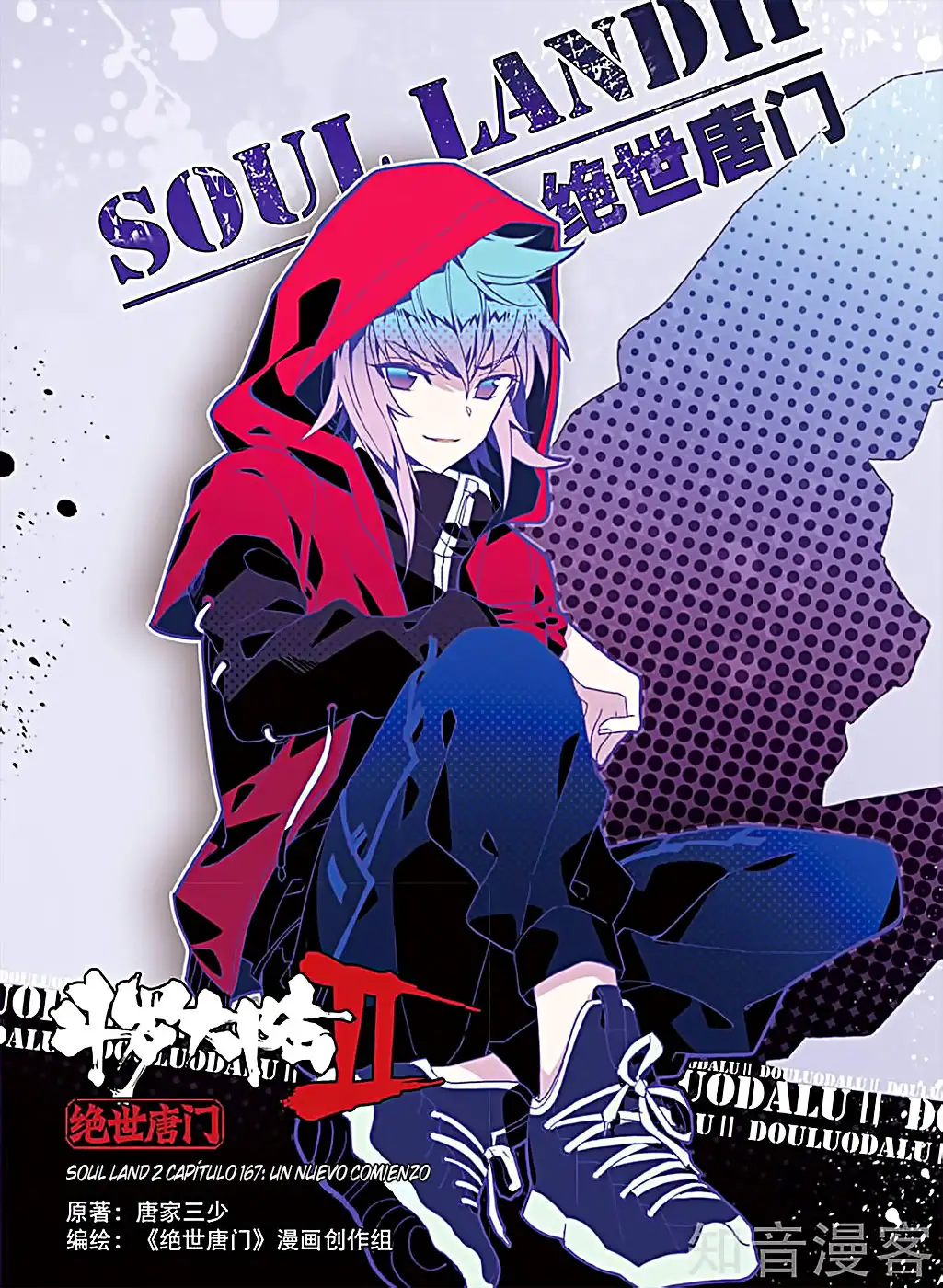 Soul Land II - La Incomparable Secta Tang - Capítulo 167 - Página 2 - LectorTMOo