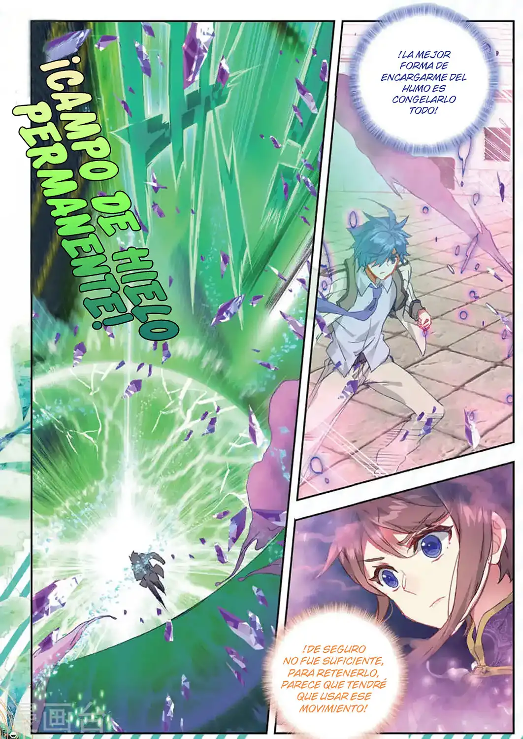 Soul Land II - La Incomparable Secta Tang - Capítulo 174 - Página 13 - LectorTMOo