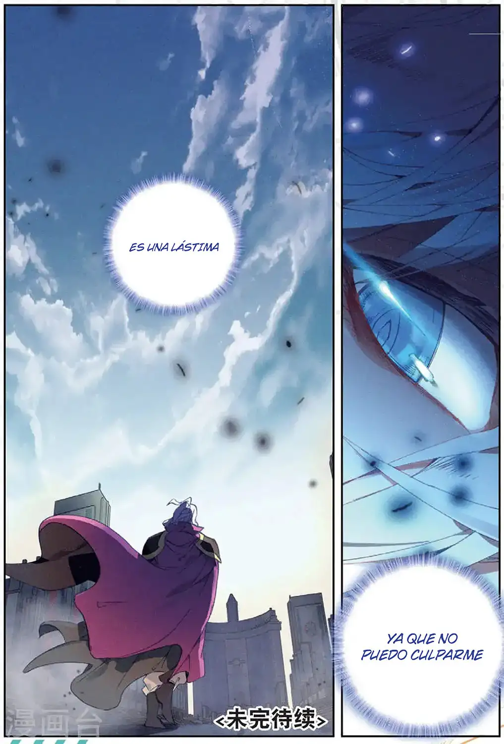 Soul Land II - La Incomparable Secta Tang - Capítulo 176 - Página 18 - LectorTMOo