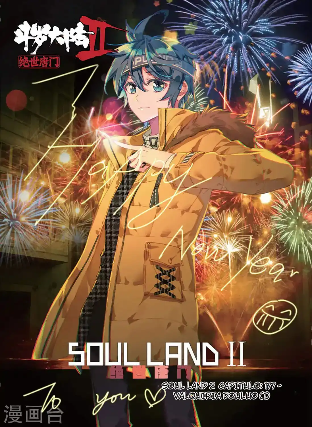 Soul Land II - La Incomparable Secta Tang - Capítulo 177 - Página 2 - LectorTMOo