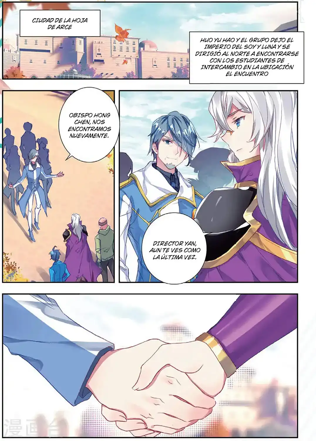 Soul Land II - La Incomparable Secta Tang - Capítulo 177 - Página 3 - LectorTMOo