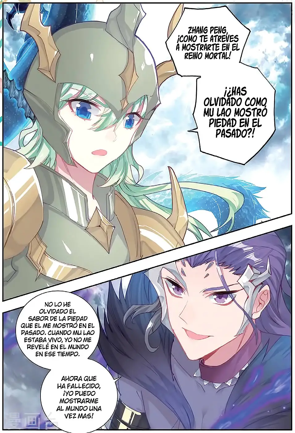 Soul Land II - La Incomparable Secta Tang - Capítulo 178 - Página 7 - LectorTMOo
