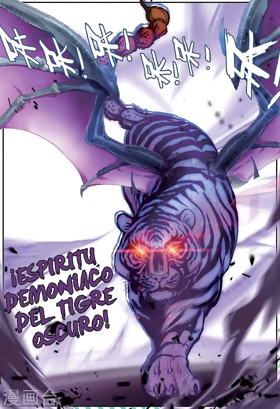 Soul Land II - La Incomparable Secta Tang - Capítulo 178 - Página 14 - LectorTMOo
