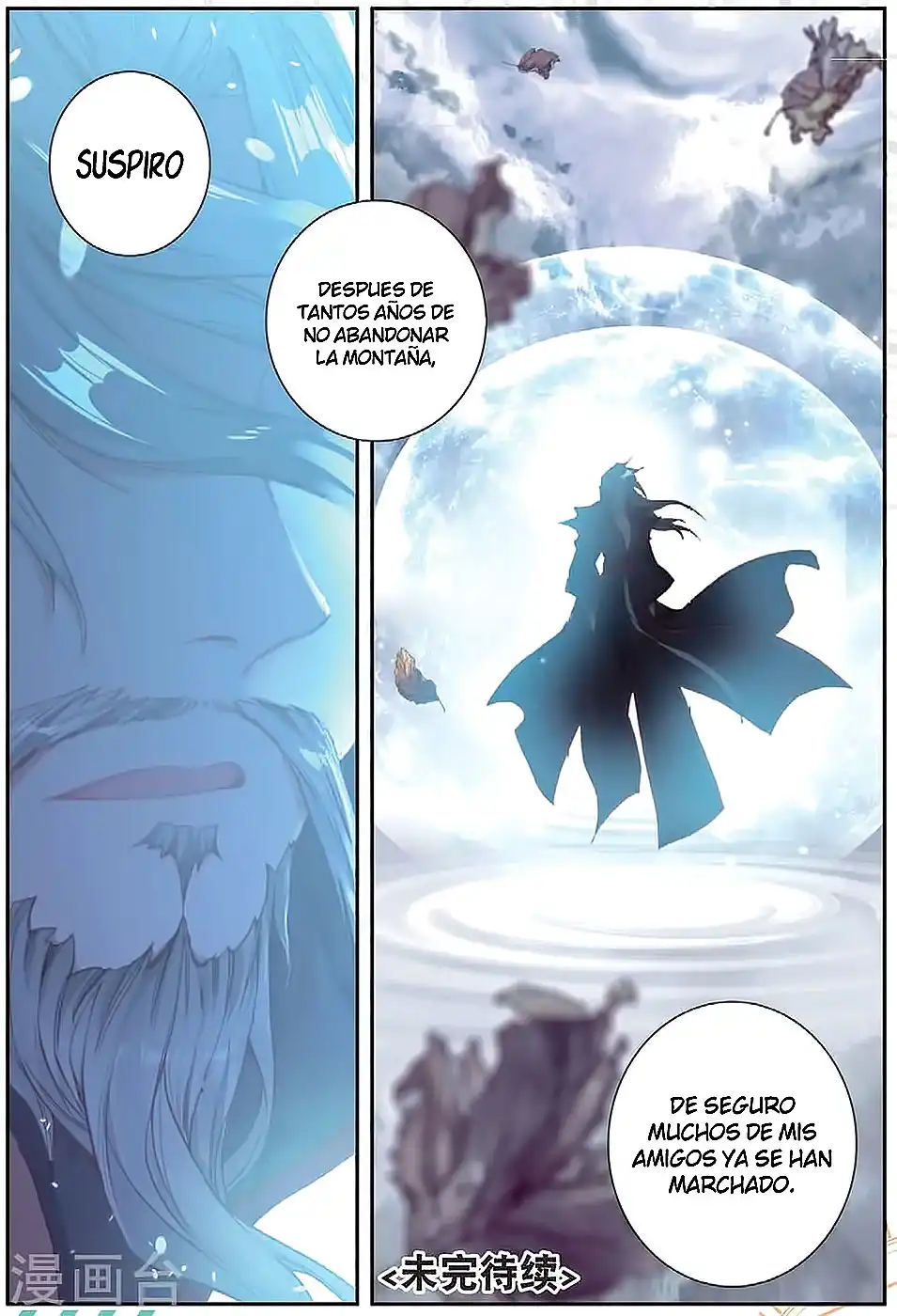 Soul Land II - La Incomparable Secta Tang - Capítulo 178 - Página 18 - LectorTMOo