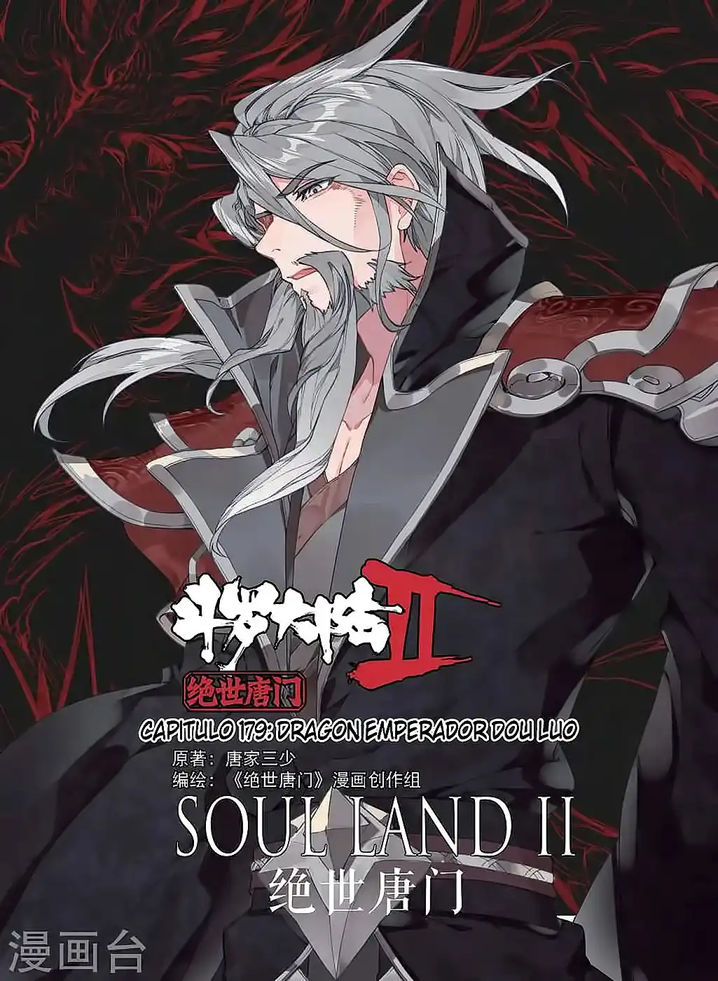 Soul Land II - La Incomparable Secta Tang - Capítulo 179 - Página 2 - LectorTMOo