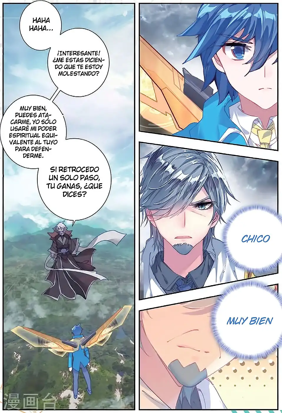 Soul Land II - La Incomparable Secta Tang - Capítulo 179 - Página 17 - LectorTMOo