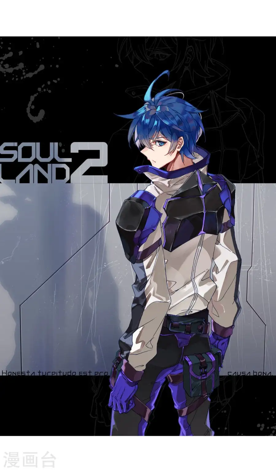 Soul Land II - La Incomparable Secta Tang - Capítulo 182 - Página 2 - LectorTMOo