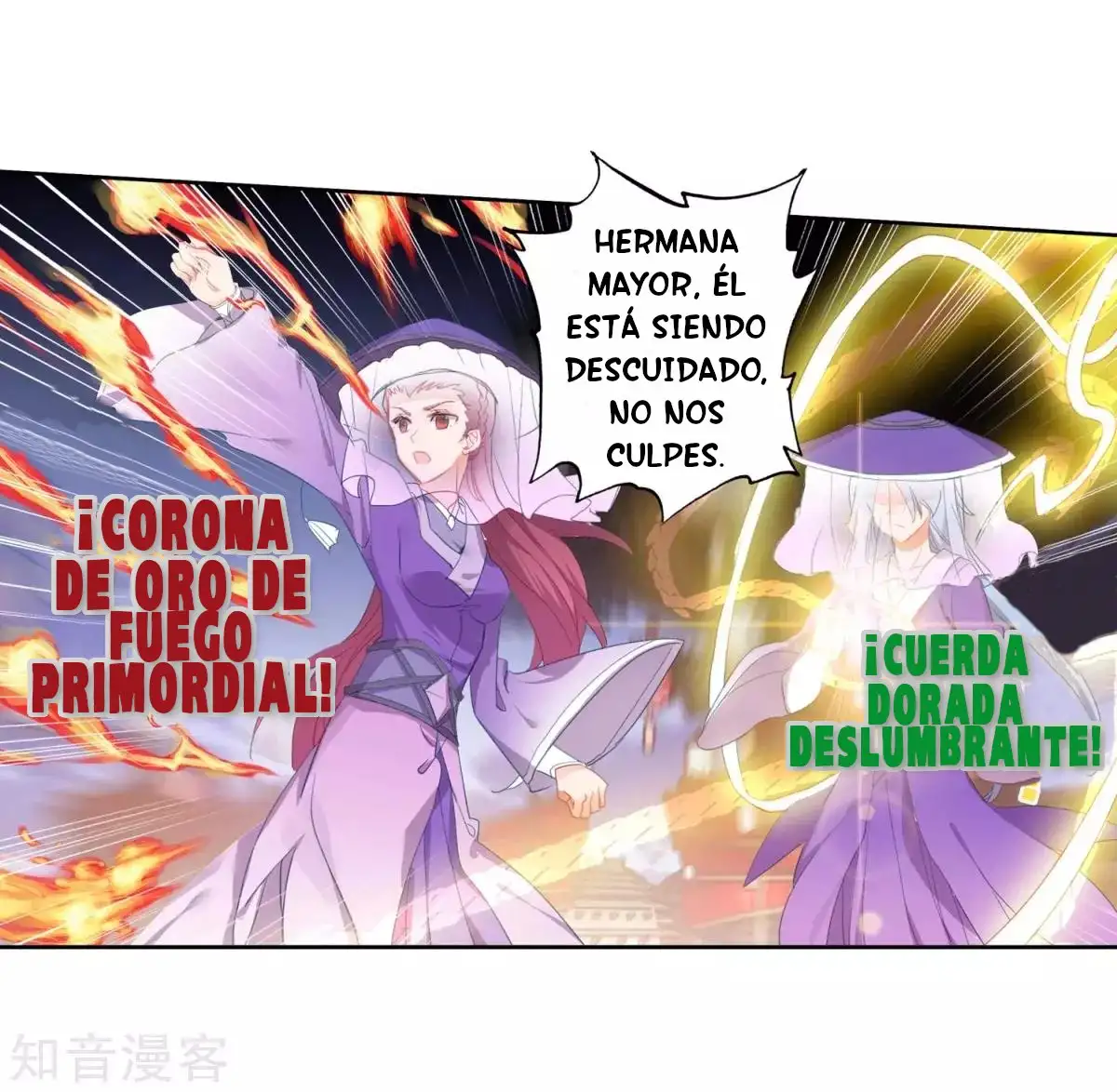 Soul Land II - La Incomparable Secta Tang - Capítulo 186 - Página 12 - LectorTMOo