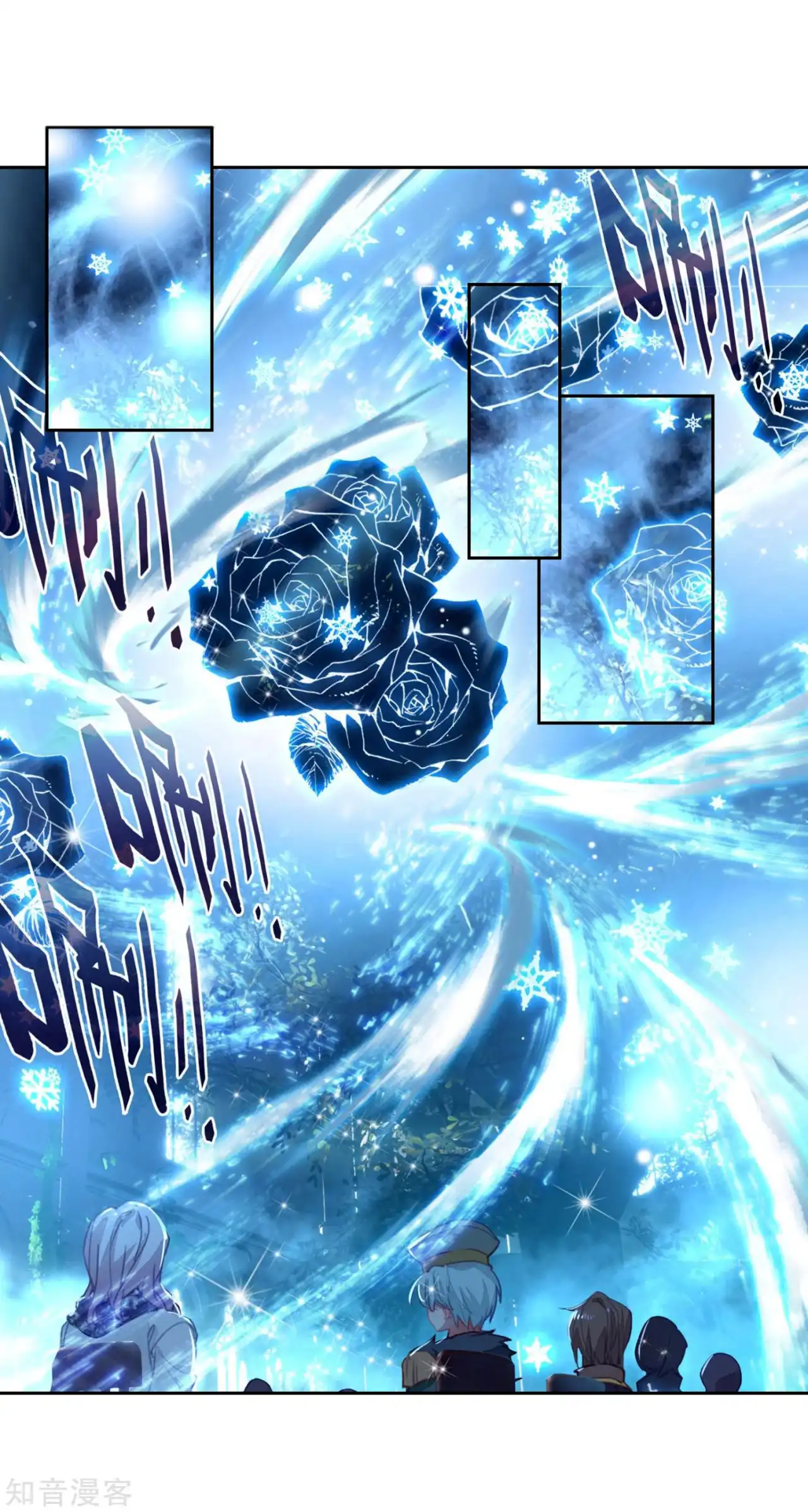 Soul Land II - La Incomparable Secta Tang - Capítulo 201 - Página 8 - LectorTMOo