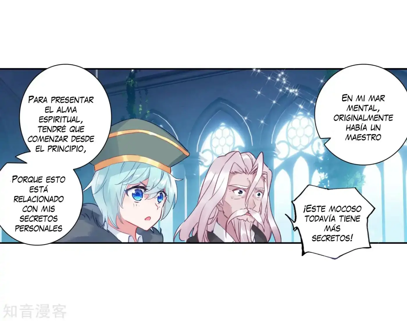 Soul Land II - La Incomparable Secta Tang - Capítulo 201 - Página 16 - LectorTMOo