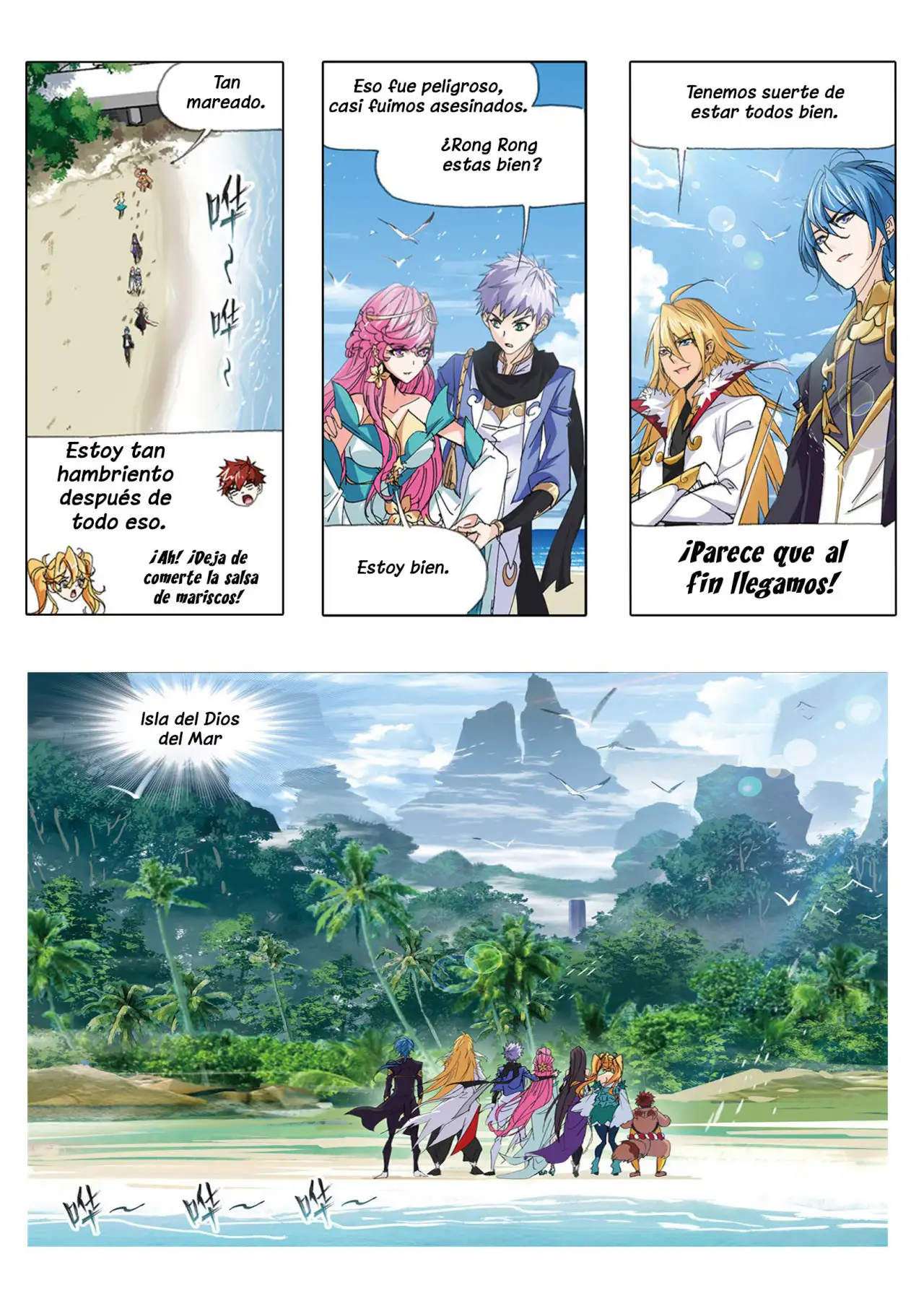 Soul Land II - La Incomparable Secta Tang - Capítulo 211 - Página 11 - LectorTMOo