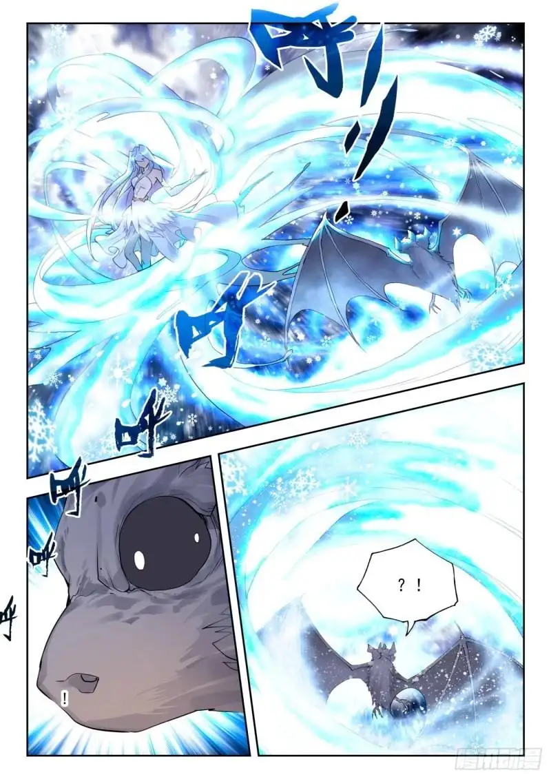 Soul Land II - La Incomparable Secta Tang - Capítulo 318 - Página 12 - LectorTMOo