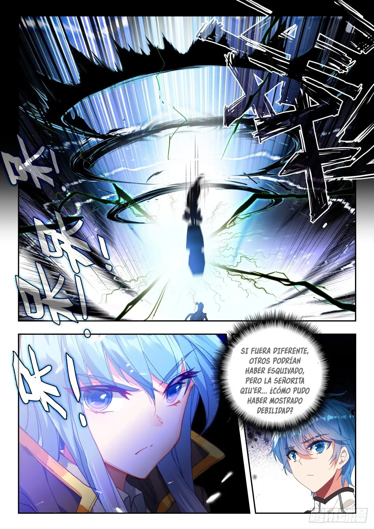 Soul Land II - La Incomparable Secta Tang - Capítulo 342 - Página 12 - LectorTMOo