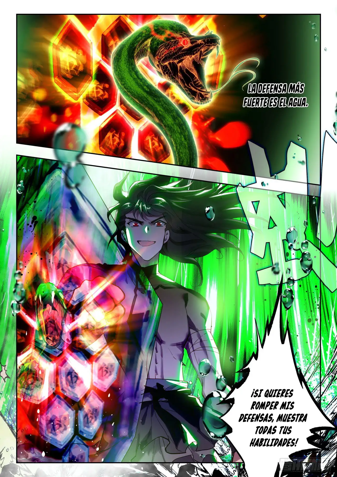 Soul Land II - La Incomparable Secta Tang - Capítulo 355 - Página 17 - LectorTMOo