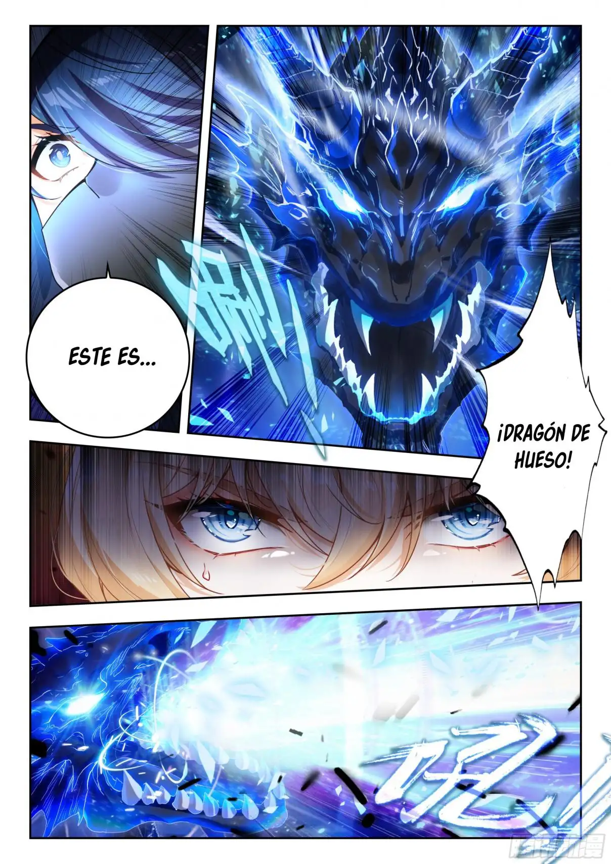 Soul Land II - La Incomparable Secta Tang - Capítulo 387 - Página 16 - LectorTMOo
