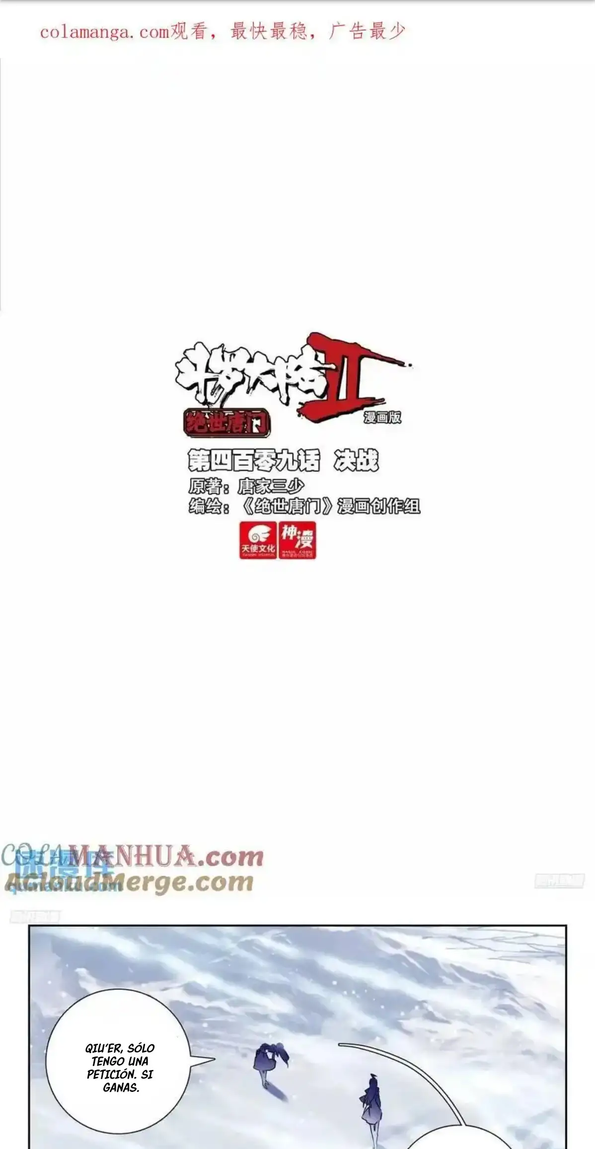 Soul Land II - La Incomparable Secta Tang - Capítulo 409 - Página 2 - LectorTMOo