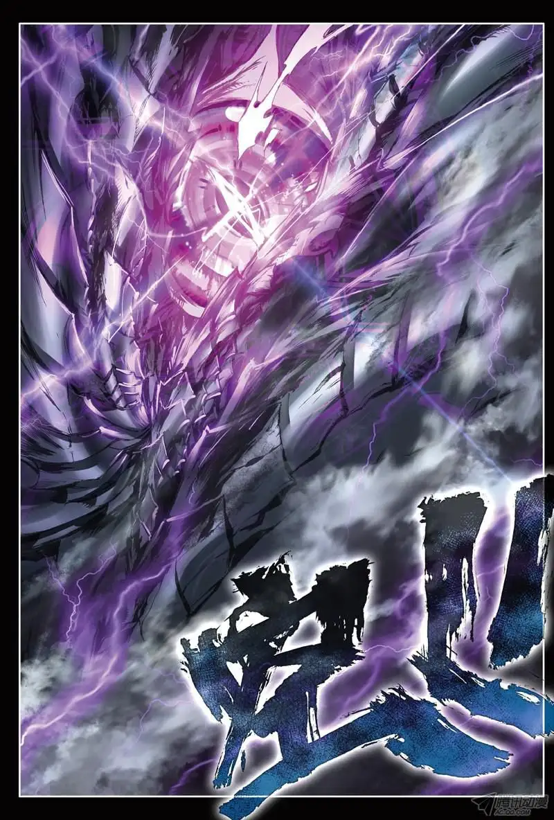 Soul Land III - Capítulo 0.2 - Página 4 - LectorTMOo