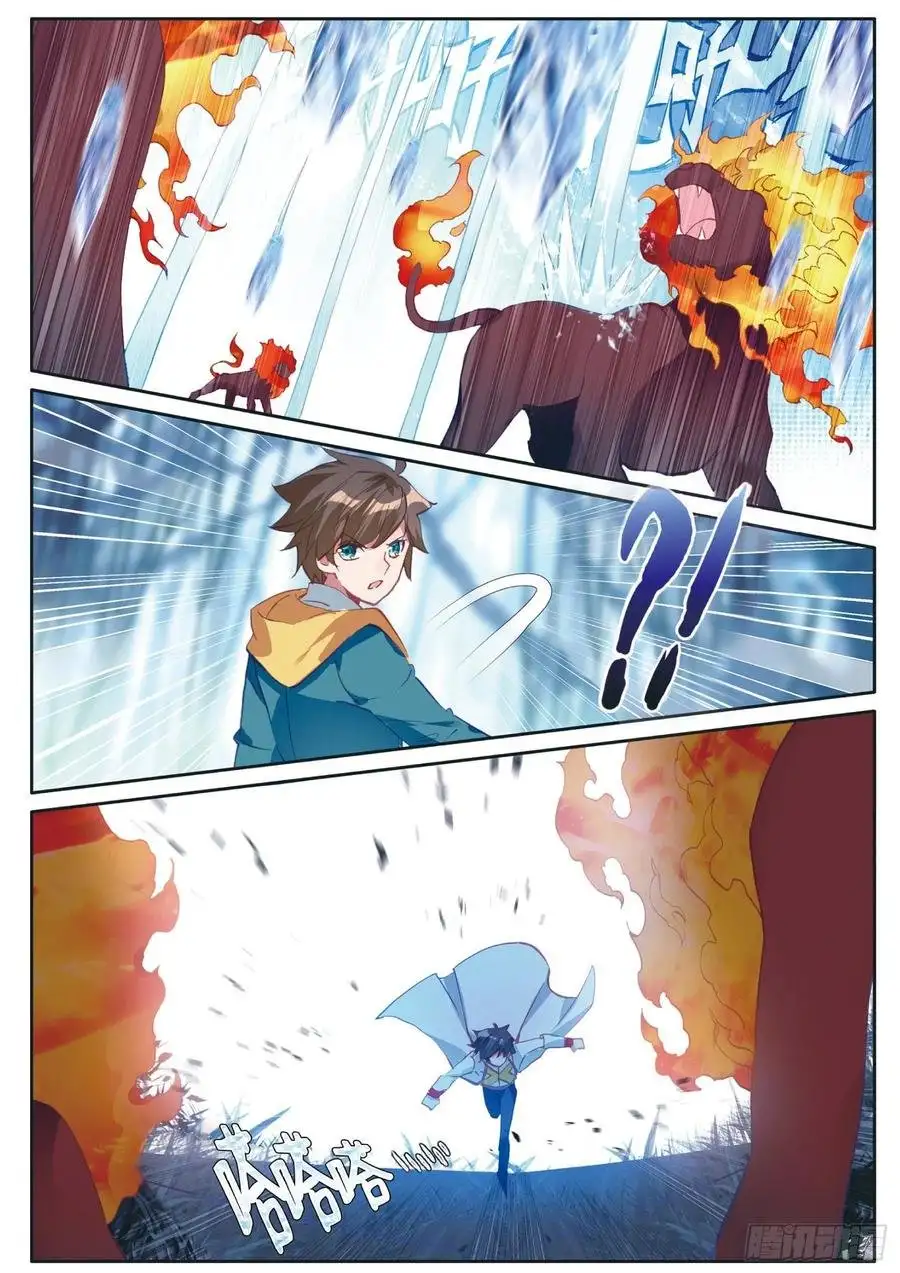 Soul Land III - Capítulo 123 - Página 13 - LectorTMOo
