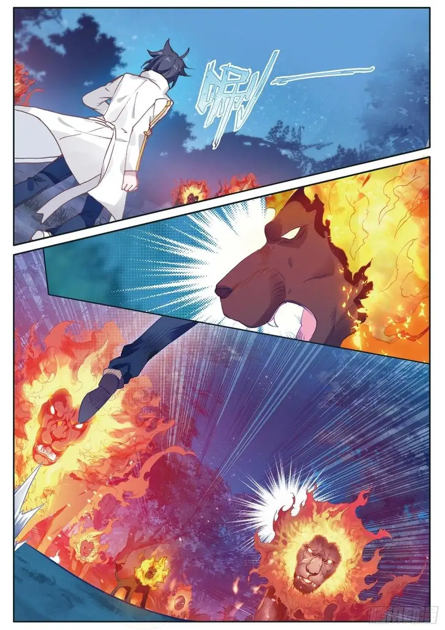 Soul Land III - Capítulo 123 - Página 14 - LectorTMOo