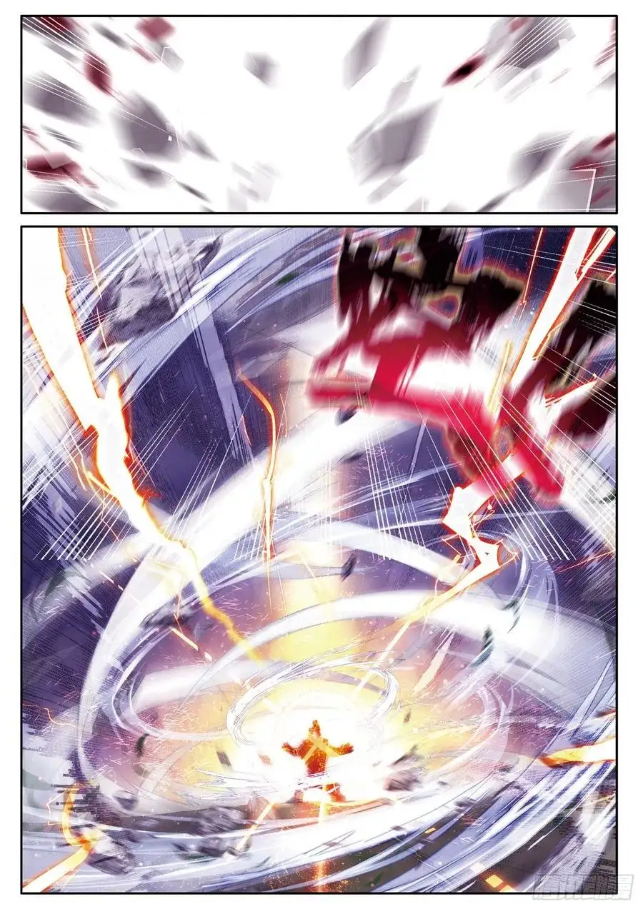 Soul Land III - Capítulo 129 - Página 6 - LectorTMOo