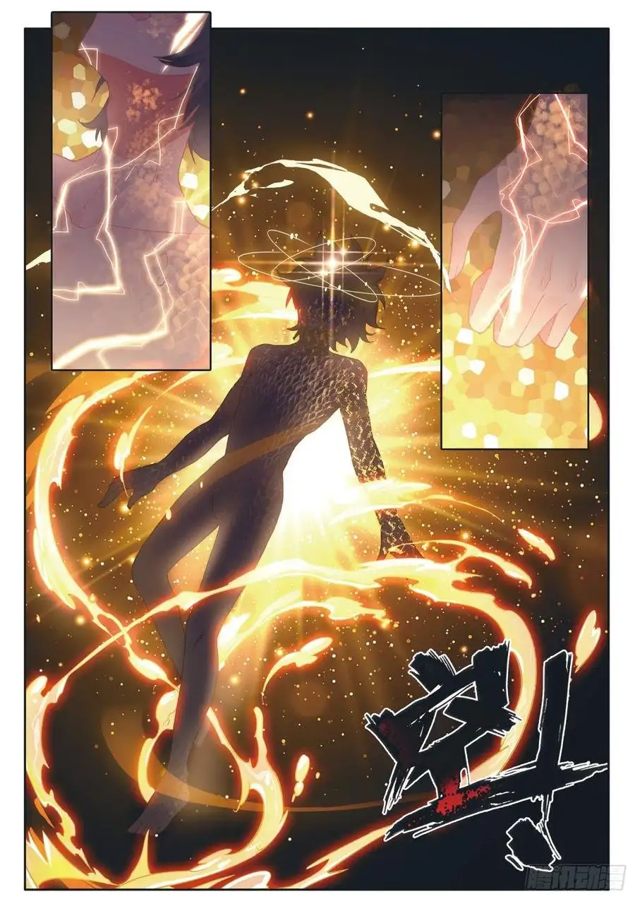 Soul Land III - Capítulo 136 - Página 12 - LectorTMOo