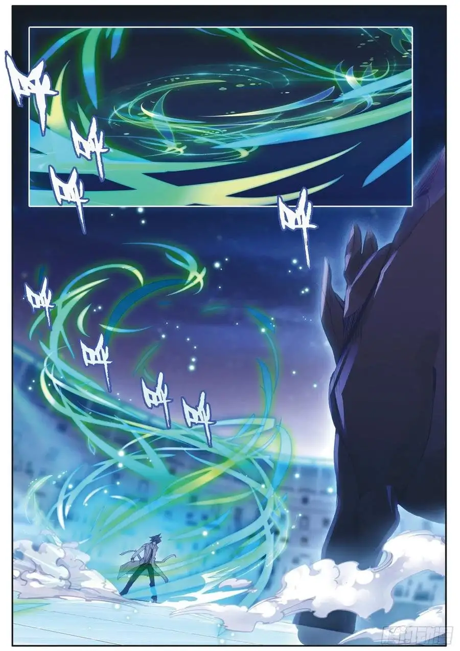Soul Land III - Capítulo 143 - Página 7 - LectorTMOo