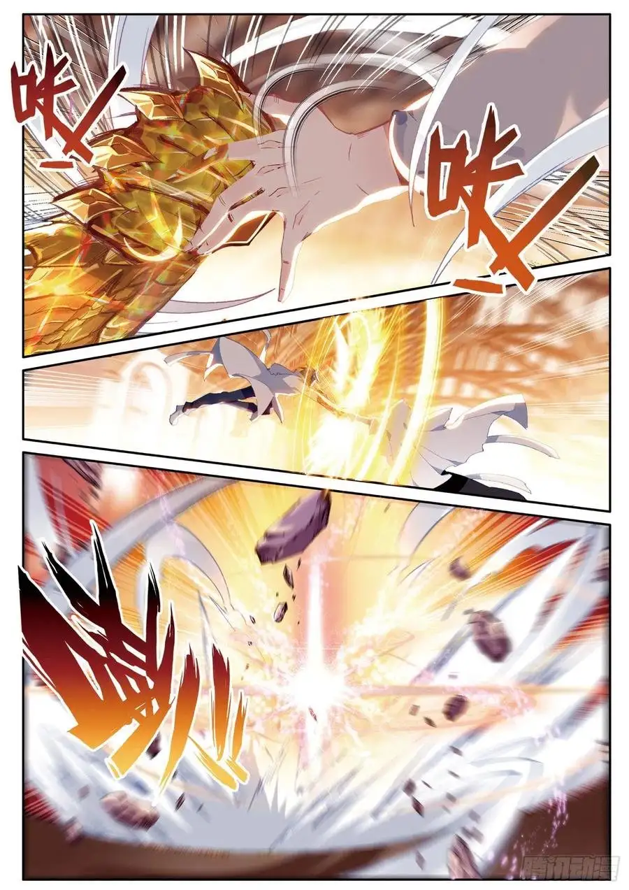 Soul Land III - Capítulo 148 - Página 5 - LectorTMOo