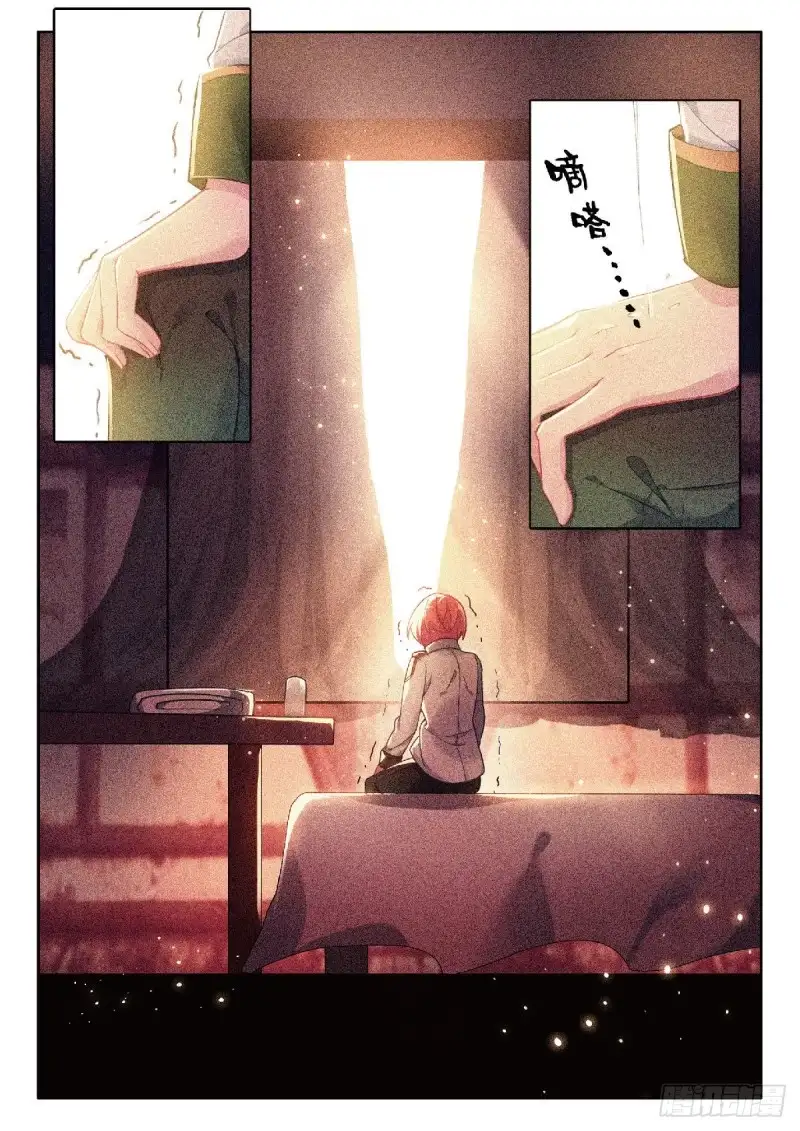 Soul Land III - Capítulo 202 - Página 15 - LectorTMOo